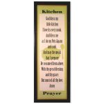 Kitchen Prayer