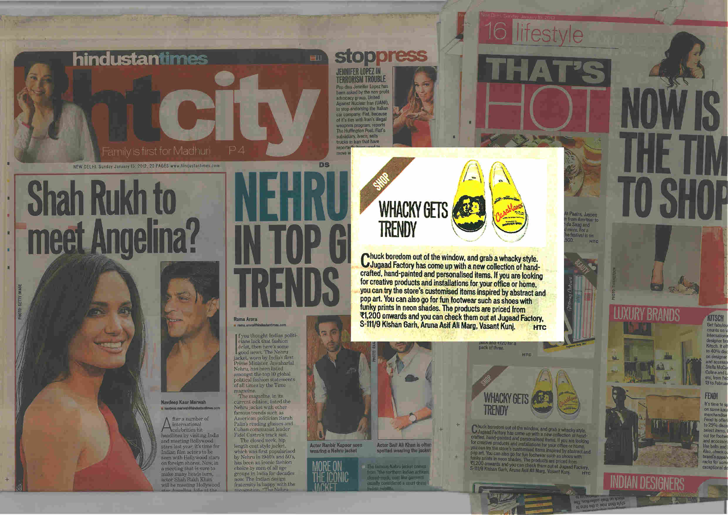 You are currently viewing HINDUSTAN TIMES- HT 2011