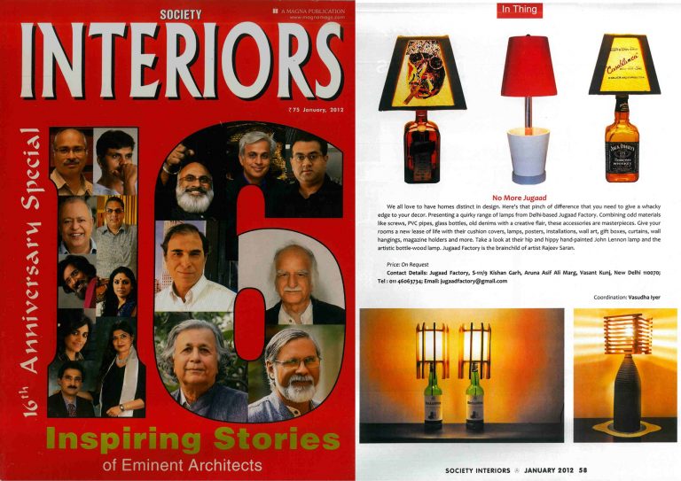 Read more about the article Society Interiors 2012