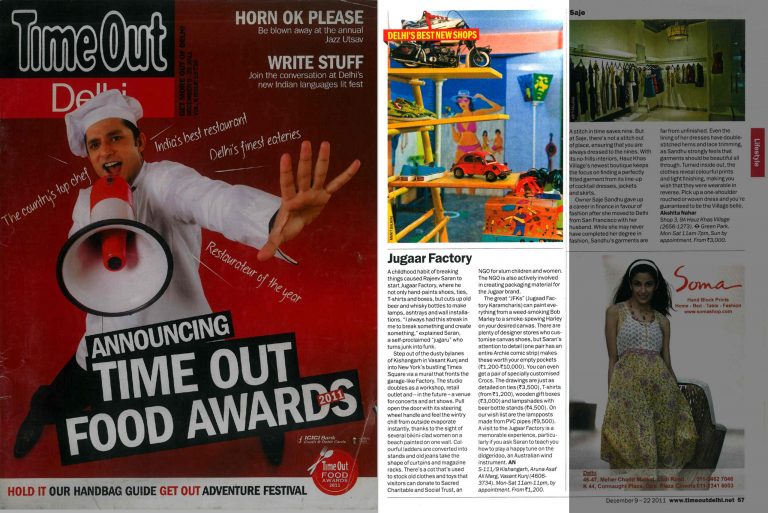 Read more about the article Time Out 2011