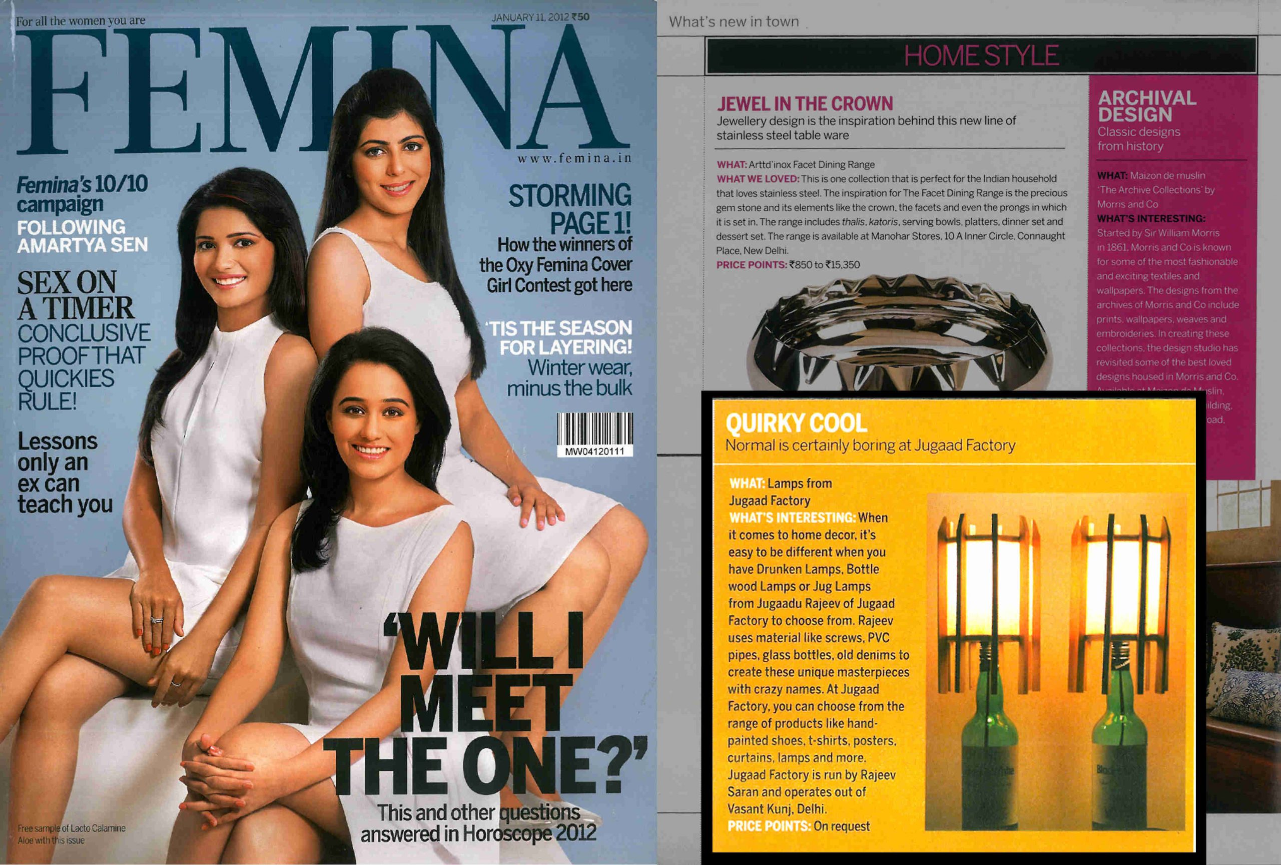You are currently viewing Femina 2012